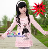 2002Ůͯ�ɰ�T�����享�濨ͨ����Բ�쳤�����¶�ͯt������װ�¿�