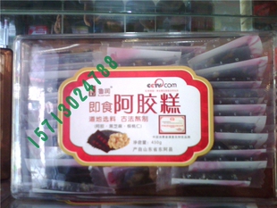  山东鲁润【即食阿胶】固元膏