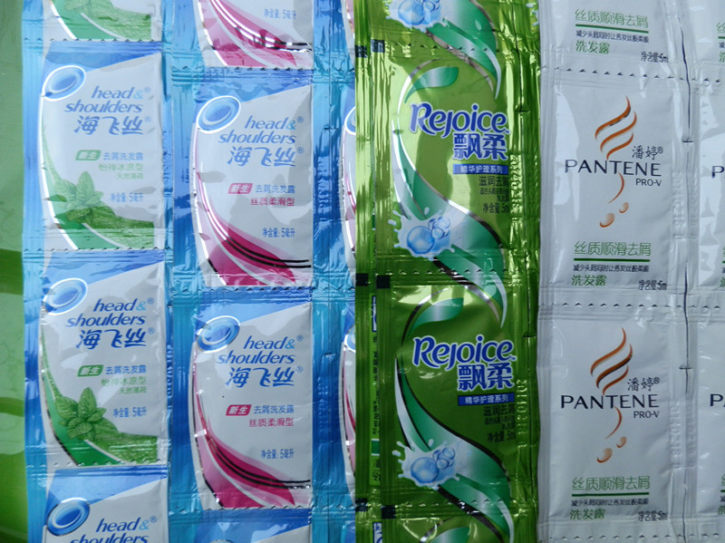 Head & Shoulders Bagged shampoo Shampoo quality goods hotel Hostels Tub Dedicatedin the Care cleaners/Sanitary napkins/Paper/Aromatherapy , Shampoo bath/Personal cleanliness , Hair clean/Nurse/Modeling , Care packages category - from Buy2taobao.com to provide professional Taobao agent buy service
