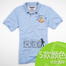 (TT13) 绝无仅有 正品奢侈大牌 男珠地网眼POLO衫 英文字