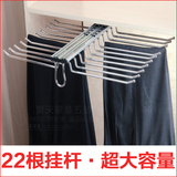 【冲皇冠】22杆可调节西裤架 顶装伸缩裤架/衣柜/顶装双排西裤架