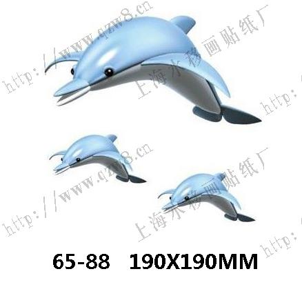 水移画厨卫墙面瓷砖腰线贴纸蓝色海豚儿童房装饰画海洋世界贴花|msdalam kategori Aksesori rumah, lukisan hiasan, lukisan hiasan moden - dari Buy2taobao.com untuk memberikan perkhidmatan ejen Taobao profesional membeli