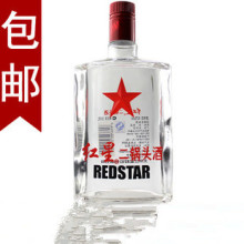 北京红星二锅头酒 出口俄罗斯型 苏式扁瓶二锅头 43度500ml