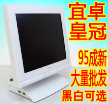 ����15��NEC����  ���� ����A�� ԭװ 9.5�� ���� Һ����ʾ�� 