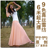 taobao english 14523667726