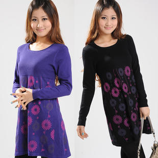 首页-浪莎服饰 正品商铺 (横扇 <em>毛衣</em> <em>羊毛</em>衫 <em>批发</em>