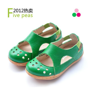  五粒豆头层牛皮-10夏款儿童凉鞋真皮童鞋学生休闲凉鞋25-30码