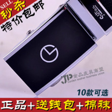 金利来 皮带 真皮 男潮 腰带 正品 男士 休闲配饰 牛皮裤带 特价