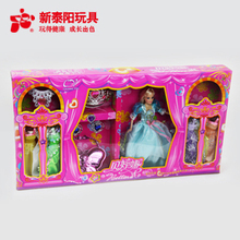 ��̩�� 28cm������/��װ���� 6���·�+�ʹ�+�����+�����807