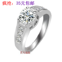 ����3405�ܴ󸣿�2�������Ů����ʯ�ư׽��ָ����������ָ