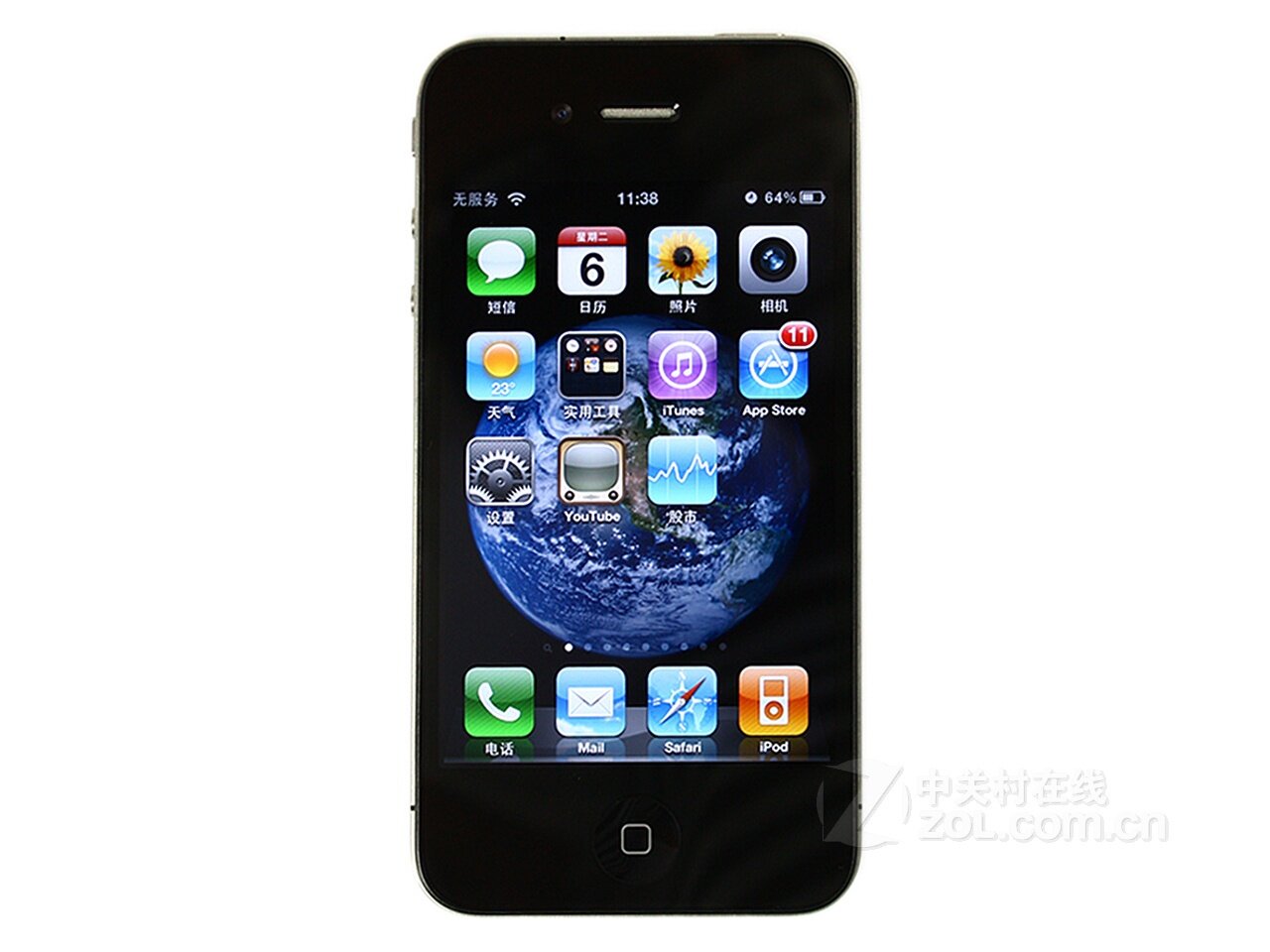 Apple/<span class=H>苹果</span> iPhone <span class=H>4</span><span class=H>代</span><span class=H>（</span>16G<span class=H>）</span>/原装<span class=H>水货</span>+港行