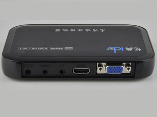 忆典I601高清播放器 VGA HDMI自动播放广告机