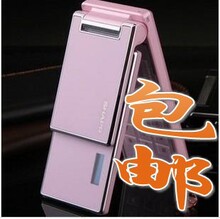 包邮新款国产手机9020G旋转翻盖旋转情侣手机男女款超薄女士手机