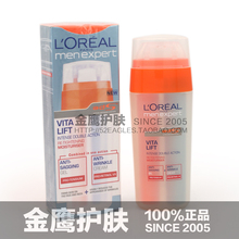 ���ڰ���ŷ������ʿ�������˫�ؾ�����30ml��Һ�������˪