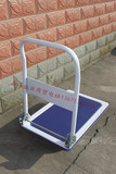 taobao english 8071754353