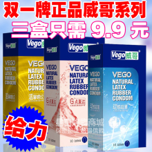 ˫һ����Ʒ��ȫ������ �ɰ��𶯳������������� 10ֻװ 5�а���