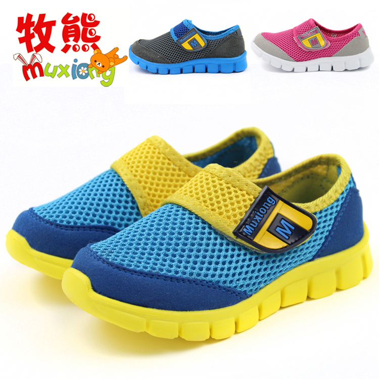 Hollow Mesh cloth children's shoes Spring and autumn payment ventilation children gym shoes Casual shoes children's shoes children's shoes student Single shoesin the Shoes/Baby Shoes/Parent-child shoes , Skate shoes category - from Buy2taobao.com to provide professional Taobao agent buy service