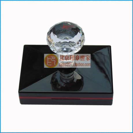 竣工图光敏万次自动出墨印章 刻手晶柄地址章