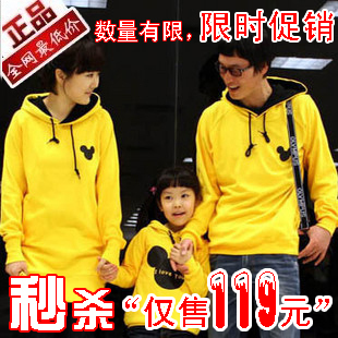 2011 新款 春装 热卖韩版 2011适合矮胖女生的春装 2011年春装流行趋势如何 - 香香 - 草苦! 2011 新款 春装 热卖韩版 2011适合矮胖女生的春装 2011年春装流行趋势如何 - 香香 - 草苦!