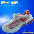 511 外贸童鞋 Climacool清风技术透气轻便跑鞋轻便舒适运动鞋