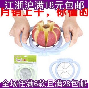 A163 水果切片器 不锈钢苹果刀切果器 家居工具切苹果器 切水果器
