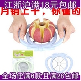 taobao english 4839475834