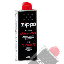 �̳���Ʒzippo�����Ĳ�/ר����133ml/��Ϧ/��������