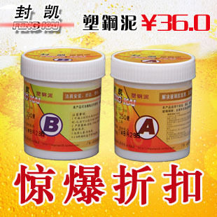 【天天疯狂购】欧稀休闲短袖<em>开衫</em> 坎肩女衫 夏