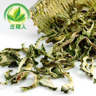  特价脱水蔬菜  清凉蔬菜  苦瓜干100g 正宗新鲜农家自制有机干货