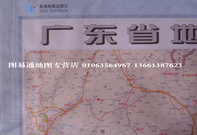 地图\/影像,香港澳门特别行政区地图 最新 星球社