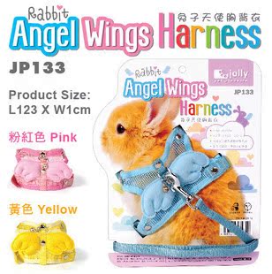 Jolly Zu Li rabbit angel Harness clothing Leashes Traction rope Rabbit rope slip JP133 Rabbit Suppliesin the Pet/Pet food and supplies , Rabbits and supplies , Rabbit rope category - from Buy2taobao.com to provide professional Taobao agent buy service