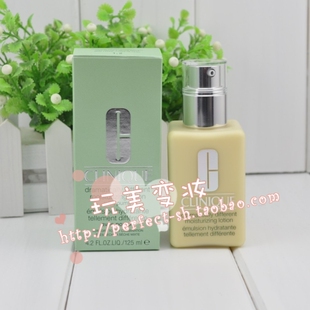 Clinique 倩碧 特效润肤露 黄油无油 带压嘴 125ml