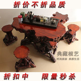 taobao english 10724532647