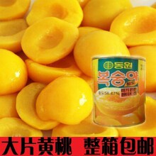 ��Ʒ�����Ƴ��ں������ҹ�ͷ 425��/��