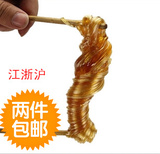 taobao english 16093396673