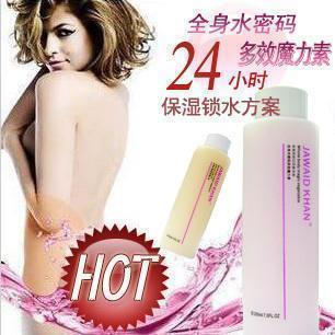 诱惑众生韩国诺贝佳 全身水密码多效魔力素身体乳200ml 热销