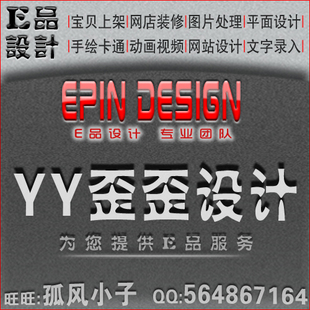 <em>yy红色马甲</em>代表<em>什么</em> - 购物 女装网