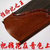 taobao english 5658232727