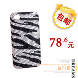 淘金币 包邮 iphone4 手机壳 水钻苹果4S水钻手机壳配件新款斑马