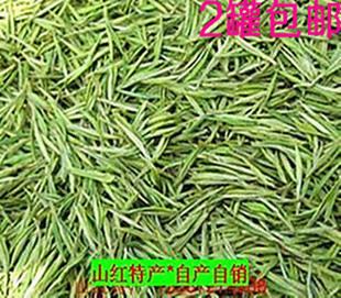  现货供应 安吉白茶一级 新茶明后茶 黄浦江源绿茶茶叶 罐装