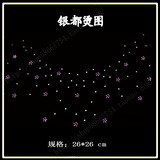 taobao english 13000948914