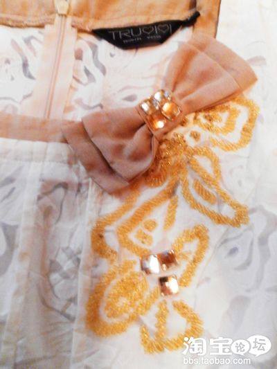 【我要卖】 <em>福州依妹</em>的闲置衣物~质量有保证!