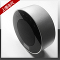 艾特铭客金刚 X1 终结者 金刚三代 便携插卡音响 FM 歌词显示