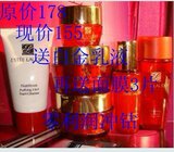 <span class=H>雅诗兰黛</span>红石榴6件套装送白金乳液  包邮 支持验货 假一罚十