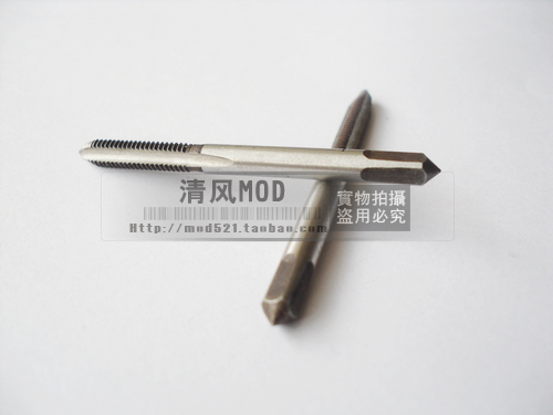 清風MOD 浙工 合金工具鋼/M4手用絲攻/手用4mm絲錐/6元/套在類目 五金/工具, 刃具, 絲錐, 手用絲錐中 - 來自Buy2taobao.com提供專業的淘寶代購服務