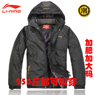  包邮冬新款加肥加大码男装加厚外套男式棉衣毛内胆外衣潮棉服特价