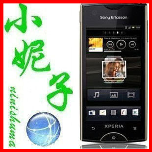 假一赔三！送11惊喜！ Sony Er<span class=H>i</span>csson/索尼爱立信 <span class=H>ST</span><span class=H>18</span><span class=H>i</span>索爱<span class=H>ST</span><span class=H>18</span><span class=H>i</span>