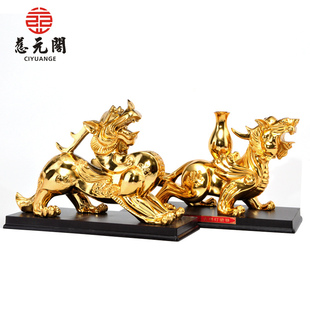  慈元阁开光上古燃灯光明貔貅摆件一对大号风水家居工艺品装饰礼品
