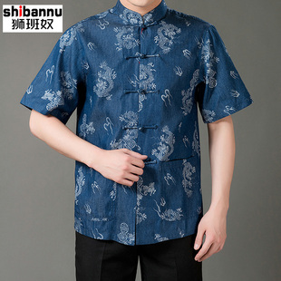 【图】2014新款男士夏季纯棉中老年男装唐装