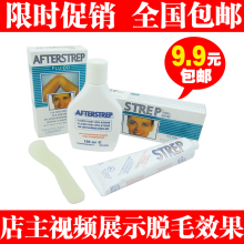 strepʫ����ë����װ��ë��������Ʒ��ëҺҸ��Ҹë����������ë